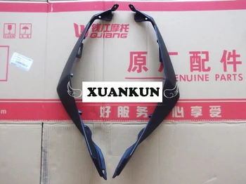 XUANKUN BN600 The Middle of the Tank Is the Left and Right Connection Plate BJ600 BN600
XUANKUN BN600 The Middle of the Tank Is the Left and Right Connection Plate BJ600 BN600