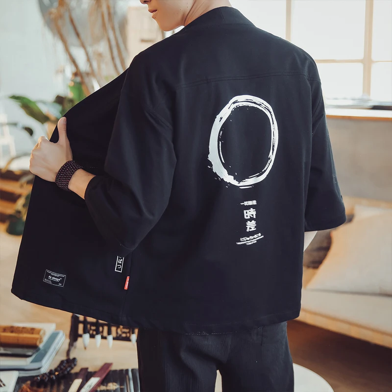 Retro style robe kimono Japanese style wind cardigan men's improved Chinese clothing Tang suit plus fat yards
Retro style robe kimono Japanese style wind cardigan men's improved Chinese clothing Tang suit plus fat yards