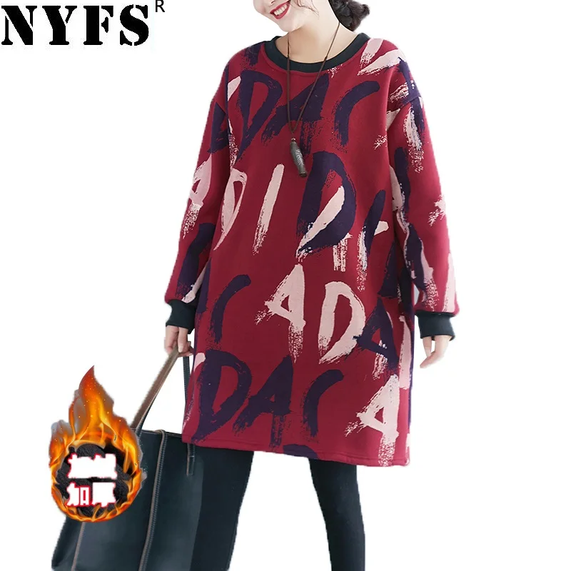 NYFS 2019 New Style Winter Women Dress Vintage Printing Loose Thick long dress Vestidos Robe Dresses
NYFS 2019 New Style Winter Women Dress Vintage Printing Loose Thick long dress Vestidos Robe Dresses