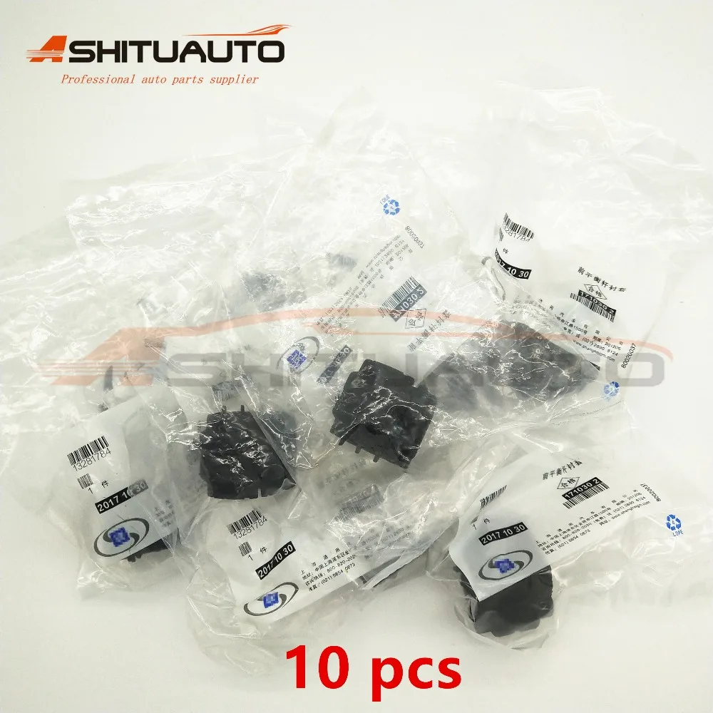 Original 10pcs Front Axle Anti-roll Bar Bushing Kit Bushing isolation Stabilizer Rubber For Chevrolet Cruze Opel ASTRA 13281784
Original 10pcs Front Axle Anti-roll Bar Bushing Kit Bushing isolation Stabilizer Rubber For Chevrolet Cruze Opel ASTRA 13281784