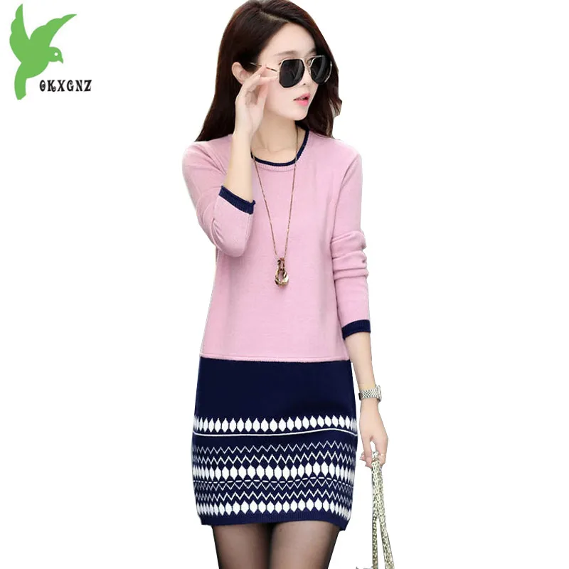 2018 Knitted Dress Women Spring Autumn Warm Sweater Primer shirt Fashion Short Knitted Pullover Plus size Casual Tops OKXGNZ1525 
2018 Knitted Dress Women Spring Autumn Warm Sweater Primer shirt Fashion Short Knitted Pullover Plus size Casual Tops OKXGNZ1525