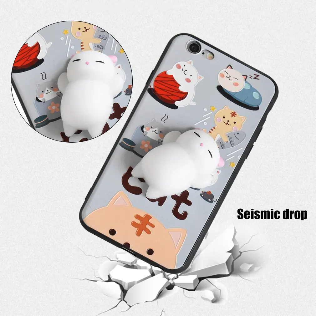 3D Squishy Cute Cat Phone Case Squishy Cartoon Cute Kitten Phone Cover For iPhone7 Plus Relieving Stress Case
3D Squishy Cute Cat Phone Case Squishy Cartoon Cute Kitten Phone Cover For iPhone7 Plus Relieving Stress Case