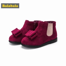 Balabala bambin fille daim polaire doublé bottines avec Double couche noeud pour enfants enfants fille paillettes détail anti-dérapant semelle(China)