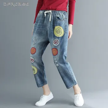 Plus Size Patchwork Capris Jeans For Woman 2018 Fall Elastic Waist Loose Casual Retro Female Denim Harem Pants Jean With Hole
Plus Size Patchwork Capris Jeans For Woman 2018 Fall Elastic Waist Loose Casual Retro Female Denim Harem Pants Jean With Hole