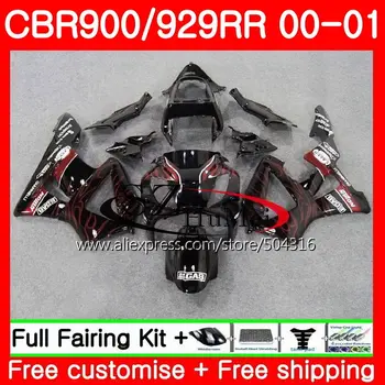 Body For HONDA CBR900 RR CBR 929RR CBR 929 RR CBR 900RR CBR929 RR 2000 2001 Fairings 56SH12 Red flame CBR929RR 00 01 CBR900RR
Body For HONDA CBR900 RR CBR 929RR CBR 929 RR CBR 900RR CBR929 RR 2000 2001 Fairings 56SH12 Red flame CBR929RR 00 01 CBR900RR