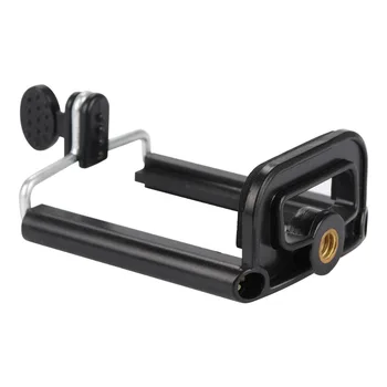Universal Phone Clip Holder Mount Bracket Adapter for Smartphone Camera Phone Tripod Stand Mount Monopod Black U Clip Holder GT
Universal Phone Clip Holder Mount Bracket Adapter for Smartphone Camera Phone Tripod Stand Mount Monopod Black U Clip Holder GT