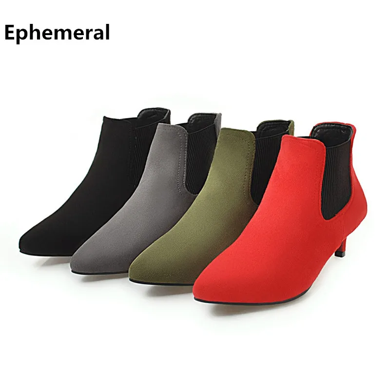 Ladies Short Boots High Heels Elastic Band Shoes High Heels Fur Winter Bootie Pointed Toe Flock Plus Size 17 3 15 Cute Footwear
Ladies Short Boots High Heels Elastic Band Shoes High Heels Fur Winter Bootie Pointed Toe Flock Plus Size 17 3 15 Cute Footwear