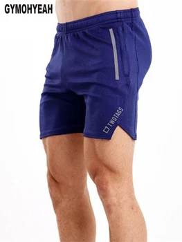 GYMOHYEAH Men's Bodybuilding Shorts Fitness Workout Inseam Bottom Cotton Male Fashion Casual Short Men Jogger Brand Clothing
GYMOHYEAH Men's Bodybuilding Shorts Fitness Workout Inseam Bottom Cotton Male Fashion Casual Short Men Jogger Brand Clothing