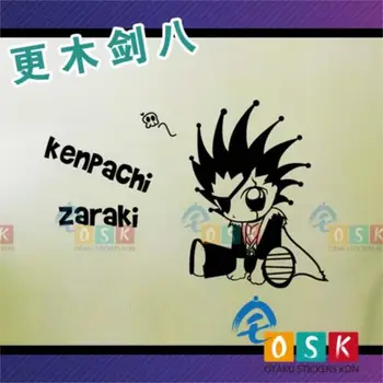 More wood sword eight wall stickers BLEACH Ishida Yulong soul vector carcass lisa eight thousand flow stickers
More wood sword eight wall stickers BLEACH Ishida Yulong soul vector carcass lisa eight thousand flow stickers