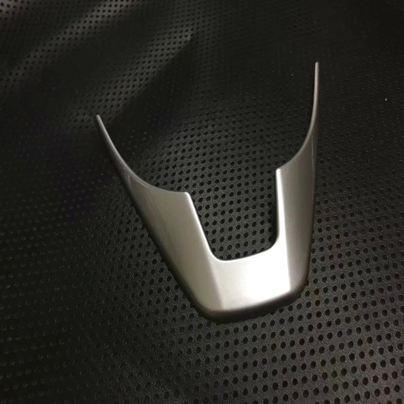U (3)