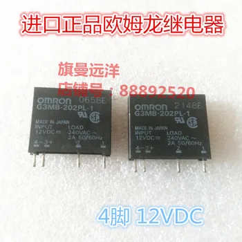 G3MB-202PL-1 12VDC 2A 4-pin 12V solid-state
G3MB-202PL-1 12VDC 2A 4-pin 12V solid-state