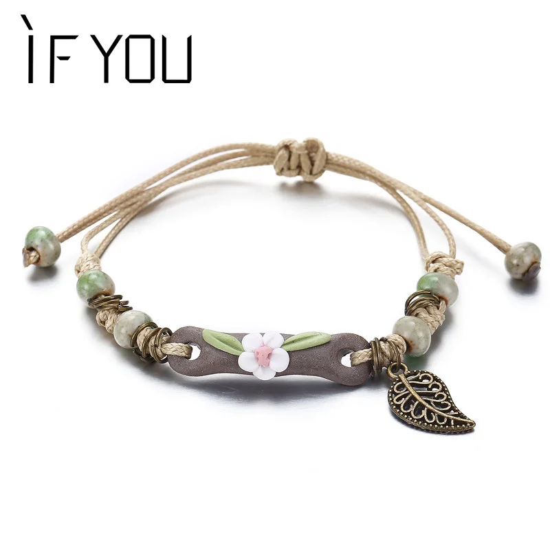 IF YOU Vintage Flower Leaf Pendant Bracelets For Woman Fashion Animal Design Charm Bracelet Bangles Adjustable Men Jewelry
IF YOU Vintage Flower Leaf Pendant Bracelets For Woman Fashion Animal Design Charm Bracelet Bangles Adjustable Men Jewelry