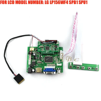 HDMI VGA 2AV Controller Board Module Kit for LG LP156WF4 SPB1 SPU1 15.6" 1920X1080 30Pin EDP 2 Lanes LCD Display Panel Screen
HDMI VGA 2AV Controller Board Module Kit for LG LP156WF4 SPB1 SPU1 15.6" 1920X1080 30Pin EDP 2 Lanes LCD Display Panel Screen