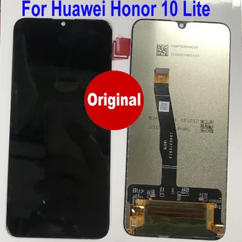 Original LTPro Best Working LCD Display Touch Screen Digitizer Assembly Sensor + Frame For Huawei Honor 10 Lite Phone Pantalla
Original LTPro Best Working LCD Display Touch Screen Digitizer Assembly Sensor + Frame For Huawei Honor 10 Lite Phone Pantalla
