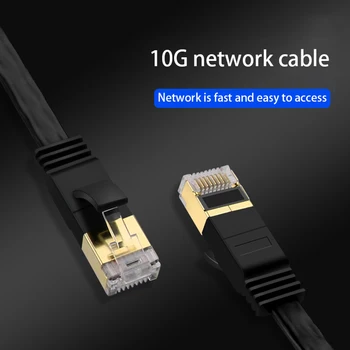 Ethernet Cable Cat7 SSTP Lan Cable for RJ45 Computer Router XBox Networking LAN Cords 0.5/1/2/3/5/10/15/20/25/30
Ethernet Cable Cat7 SSTP Lan Cable for RJ45 Computer Router XBox Networking LAN Cords 0.5/1/2/3/5/10/15/20/25/30