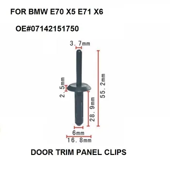 Fender-Wheel Opening Molding Rivet FOR BMW E70 X5 E71 X6 Blind Rivet For Wheel Arch Trim oe# 07142151750
Fender-Wheel Opening Molding Rivet FOR BMW E70 X5 E71 X6 Blind Rivet For Wheel Arch Trim oe# 07142151750