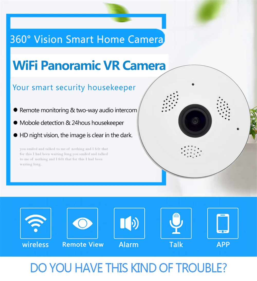 HD 960P Wireless VR Panoramic Camera 360 Degree WIFI IP Camera Fisheye CCTV Video Baby Monitor Surveillance Camera Night Vision (1)