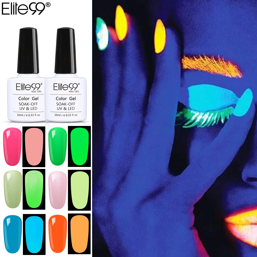 

Elite99 Fluorescent Luminous Gel Nail Polish Soak Off Glow In Dark Gel Varnish Esmalte for Nails Neon UV Gel Lacquer Nail Art