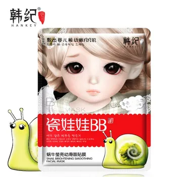 HANKEY Fresh Aloe Vera Blueberries Hyaluronic Acid Snail Facial Mask for Face Mask Skin Care Moisturizing Smoothing Nourishing
HANKEY Fresh Aloe Vera Blueberries Hyaluronic Acid Snail Facial Mask for Face Mask Skin Care Moisturizing Smoothing Nourishing