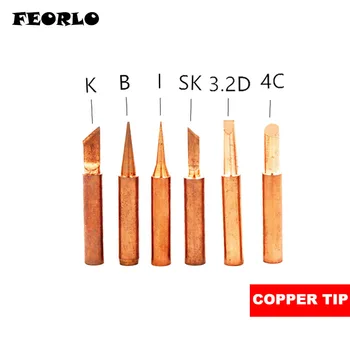 electric soldering iron pure copper Iron tip 900M-T soldering tip for hakko soldering rework station soldering iron station
electric soldering iron pure copper Iron tip 900M-T soldering tip for hakko soldering rework station soldering iron station