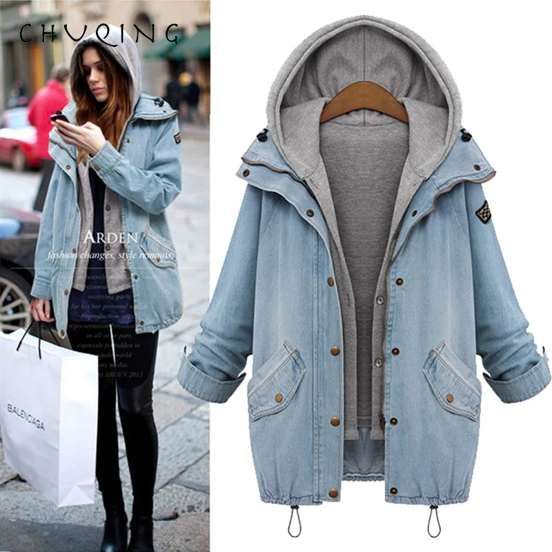 CHUQING 2019 Spring New Women's Denim Jacket Hooded Vest Two-piece Large Size Denim Jacket
CHUQING 2019 Spring New Women's Denim Jacket Hooded Vest Two-piece Large Size Denim Jacket
