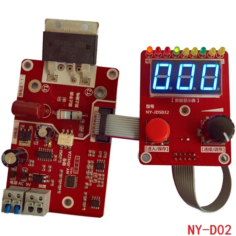 NY-D02 Double pulse Spot welding machine encoder Time Digit Module Control Panel Plate adjustable current Controller
NY-D02 Double pulse Spot welding machine encoder Time Digit Module Control Panel Plate adjustable current Controller