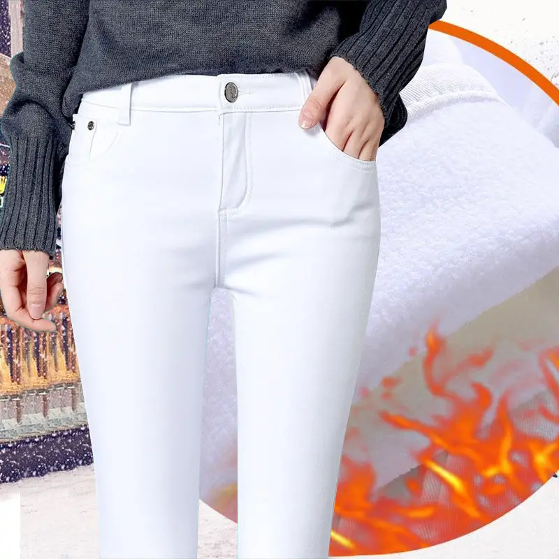 New Fashion Candy Color High Waist button Leggings Women's Autumn And Winter High Elasticity Thick Velvet Pants Warm Plus Size
New Fashion Candy Color High Waist button Leggings Women's Autumn And Winter High Elasticity Thick Velvet Pants Warm Plus Size
