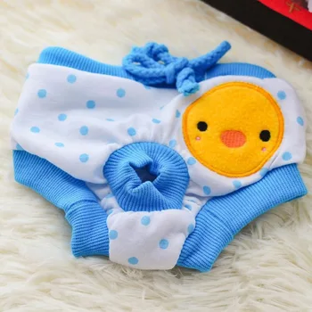 Reusable Female Pet Dog Nappy Pants Cute Cartoon Menstrual Sanitary Diaper LBShipping
Reusable Female Pet Dog Nappy Pants Cute Cartoon Menstrual Sanitary Diaper LBShipping