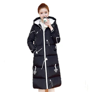 KMETRAM Women Jacket Winter Female Hooded Long Parka Ladies Slim Vintage Coat Women Warm Down Cotton Parkas Mujer 2020 MY426
KMETRAM Women Jacket Winter Female Hooded Long Parka Ladies Slim Vintage Coat Women Warm Down Cotton Parkas Mujer 2020 MY426