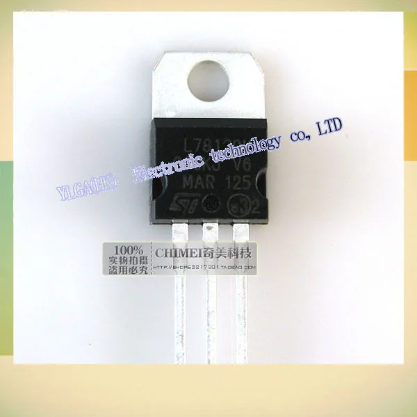 L7812CV new original three-terminal voltage regulator circuit transistor TO-220 package of electronic devicesFree shipping |