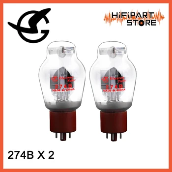 2pcs Shuguang 274B Tested Valve Rectifier Tube Replace EH JJ Psvane 5U4G 5Z3P 274
2pcs Shuguang 274B Tested Valve Rectifier Tube Replace EH JJ Psvane 5U4G 5Z3P 274