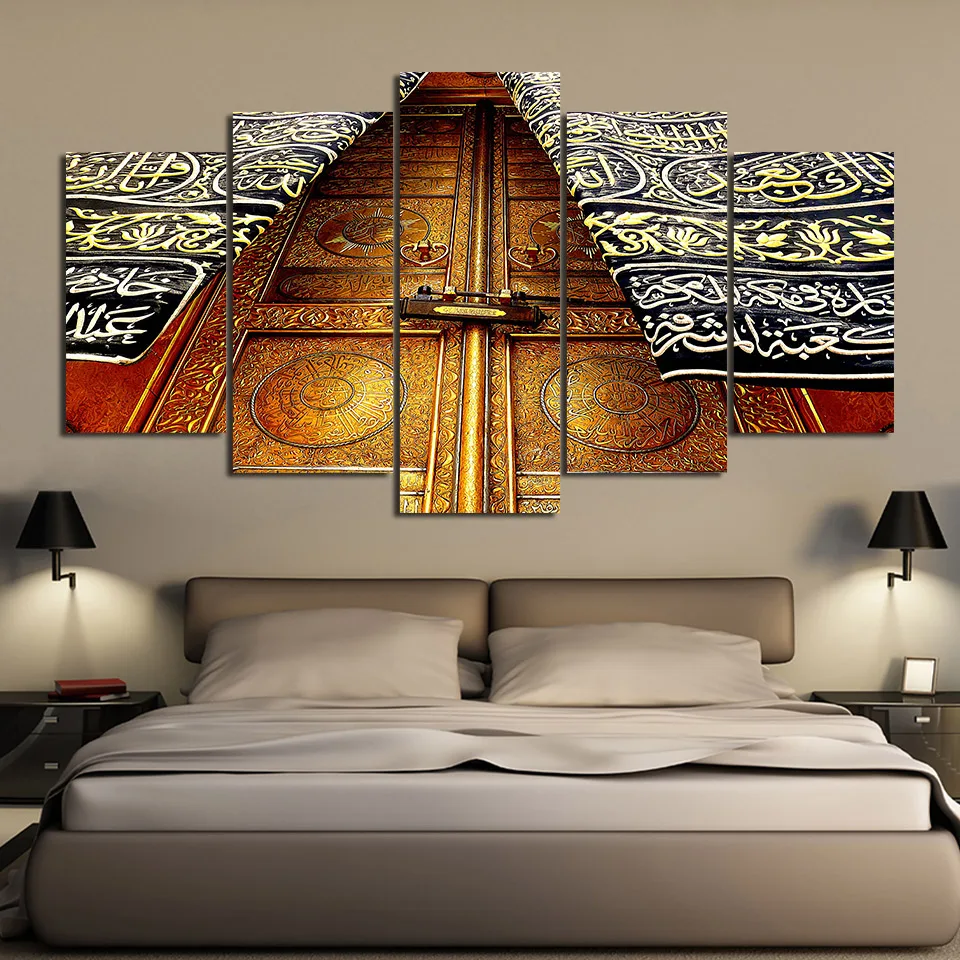 Home Decoration For Living Room Wall Art Framework 5 Pieces Islam Church Printing Modern Pictures Poster Modular Canvas Painting
Home Decoration For Living Room Wall Art Framework 5 Pieces Islam Church Printing Modern Pictures Poster Modular Canvas Painting