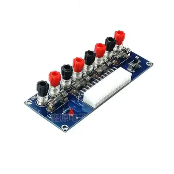 XHM229 Desktop Chassis Power Supply/ATX Adapter Board Power Strip/Export Module/Power Supply Output Terminal
XHM229 Desktop Chassis Power Supply/ATX Adapter Board Power Strip/Export Module/Power Supply Output Terminal