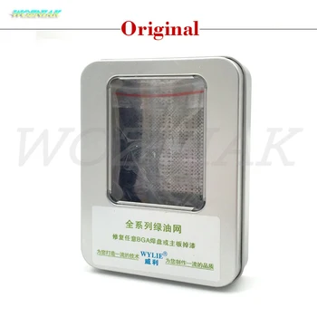 Wozniak BGA Stencil of Solder Mask Ink Tool Kit for Fix Repair for iPhone NAND Flash IC Chip Reballing Logic Board UV Welding
Wozniak BGA Stencil of Solder Mask Ink Tool Kit for Fix Repair for iPhone NAND Flash IC Chip Reballing Logic Board UV Welding