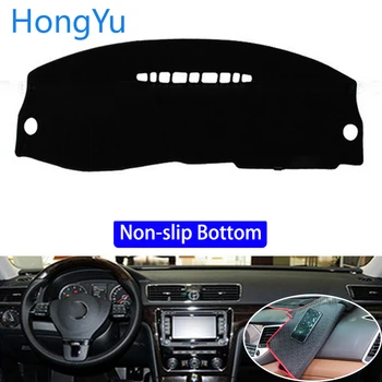 For Volkswagen passat 2000 - 2005 Car Styling Non-Slip Bottom Covers Dashmat Dash Mat Sun Shade Dashboard Cover Capter
For Volkswagen passat 2000 - 2005 Car Styling Non-Slip Bottom Covers Dashmat Dash Mat Sun Shade Dashboard Cover Capter