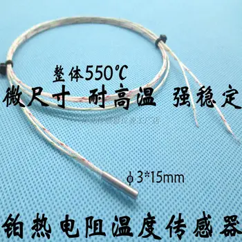 High temperature PT100 temperature sensor 3mm probe mold temperature measurement 2 wire platinum thermal resistance PT1000 three
High temperature PT100 temperature sensor 3mm probe mold temperature measurement 2 wire platinum thermal resistance PT1000 three