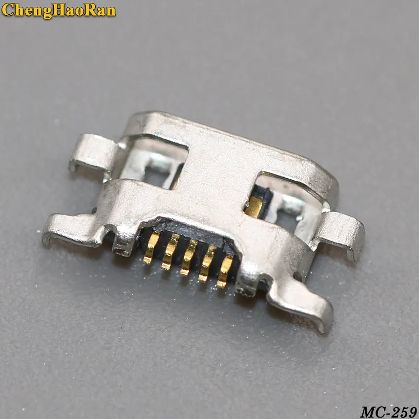 MC-259C