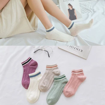 yishine 10 Pairs 2019 Fashion New Woman Solid Color Pattern Funny Socks Casual Cotton Crew Ankle Socks for Girls Women
yishine 10 Pairs 2019 Fashion New Woman Solid Color Pattern Funny Socks Casual Cotton Crew Ankle Socks for Girls Women