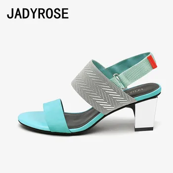 Light Blue Women Open Toe Sandals Back Strap 6cm Chunky High Heels Beach Summer Shoes Apricot Leather Sandalias Mujer Zapatillas
Light Blue Women Open Toe Sandals Back Strap 6cm Chunky High Heels Beach Summer Shoes Apricot Leather Sandalias Mujer Zapatillas