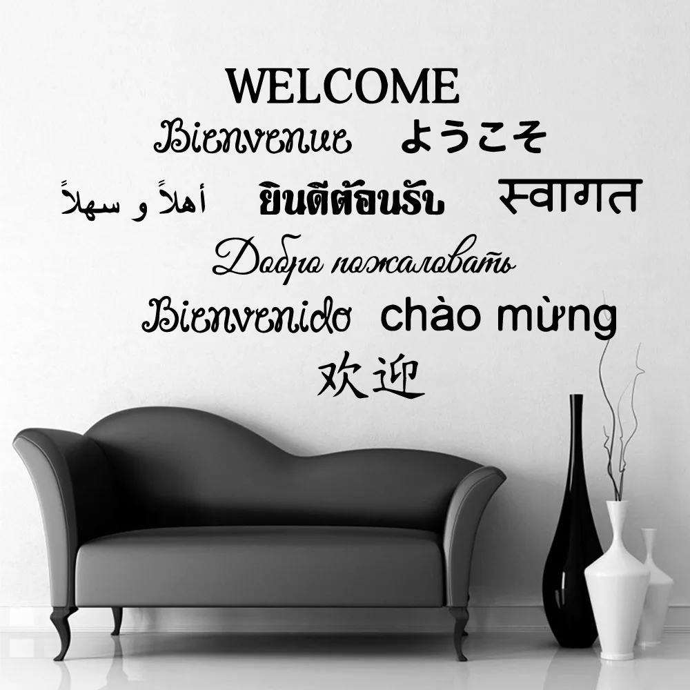Modern different language's welcome Wall Sticker Removable Decal Bedroom Nursery Decoration Decal Murals naklejki na sciane
Modern different language's welcome Wall Sticker Removable Decal Bedroom Nursery Decoration Decal Murals naklejki na sciane
