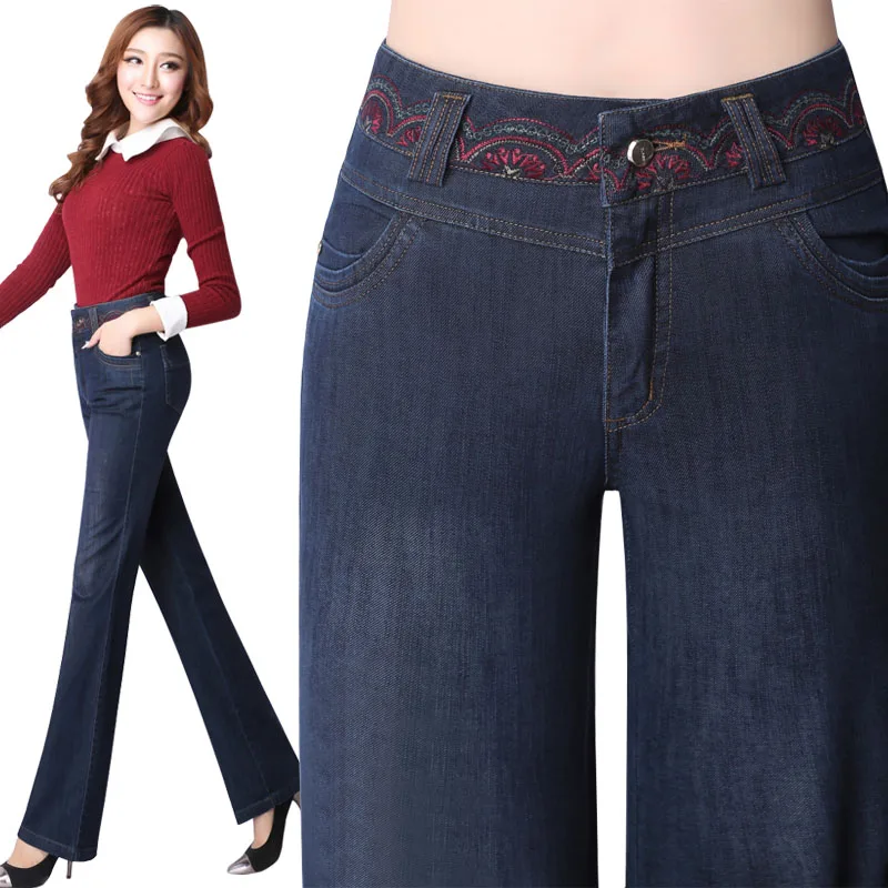 Free Shipping Women High Waist plus size embroidery big straight jeans Lady's Mid-elastic Boot Cut Pants Flares Trousers 28-38
Free Shipping Women High Waist plus size embroidery big straight jeans Lady's Mid-elastic Boot Cut Pants Flares Trousers 28-38