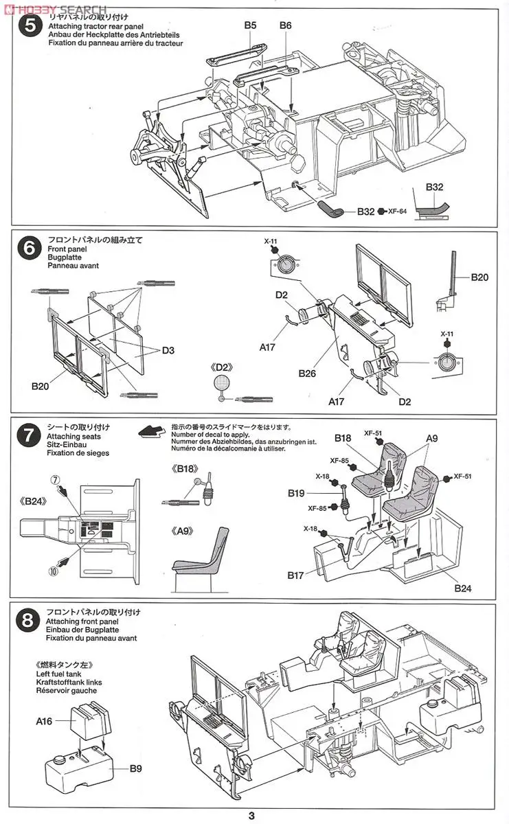 aeProduct.getSubject()