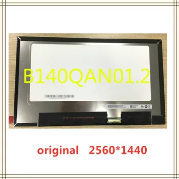 Free shipping for dell laptop replacement B140QAN01.2 QHD 2560x1440 Laptop LCD LED Screen Display Matrix B140QAN01
Free shipping for dell laptop replacement B140QAN01.2 QHD 2560x1440 Laptop LCD LED Screen Display Matrix B140QAN01