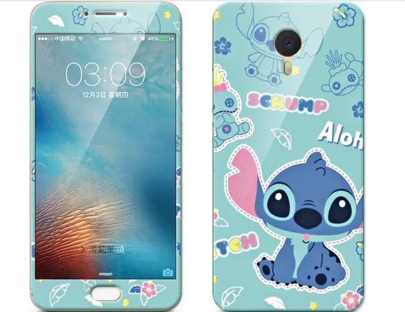 meizu m3 note Case 360 Degree Protective TPU Cover+Color integrated tempered glass Case For meizu m3 note (5.5") brand #3088
meizu m3 note Case 360 Degree Protective TPU Cover+Color integrated tempered glass Case For meizu m3 note (5.5") brand #3088