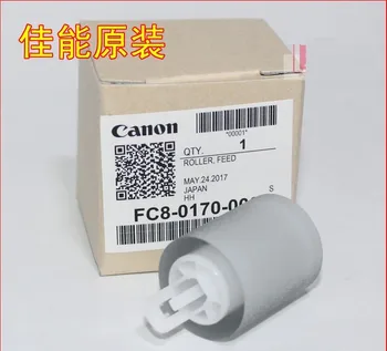free shipping genuine original feed roller forcanon IR2318 2320J 2420l 2422l 2422dn FC8-0170-000
free shipping genuine original feed roller forcanon IR2318 2320J 2420l 2422l 2422dn FC8-0170-000