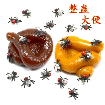 Fool's Day props Realistic Sticky Mischief Turd slimy Shits Poop Fake Feces Turd Shit Gag Funny Joke Gadget Toy pranks squishy
Fool's Day props Realistic Sticky Mischief Turd slimy Shits Poop Fake Feces Turd Shit Gag Funny Joke Gadget Toy pranks squishy