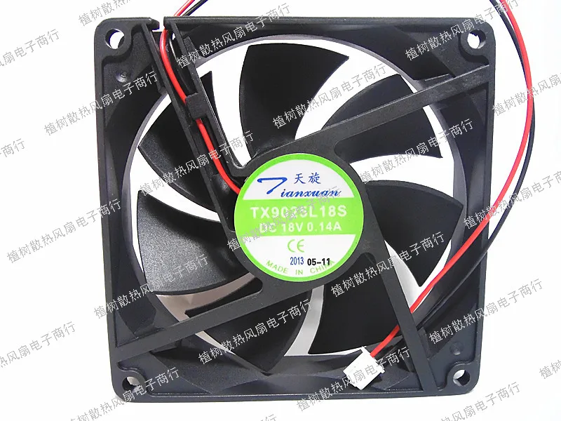 Tx9025l18s 18v 0.14a 9cm 9025 refrigerator constant temperature cabinet cooling fan
Tx9025l18s 18v 0.14a 9cm 9025 refrigerator constant temperature cabinet cooling fan