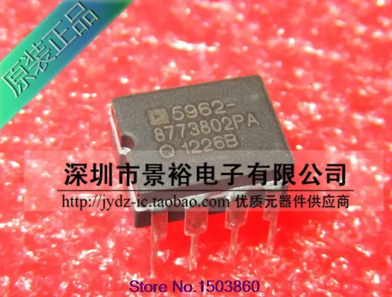 OP77AZ/883 5962-8773802pa CDIP-8 
OP77AZ/883 5962-8773802pa CDIP-8