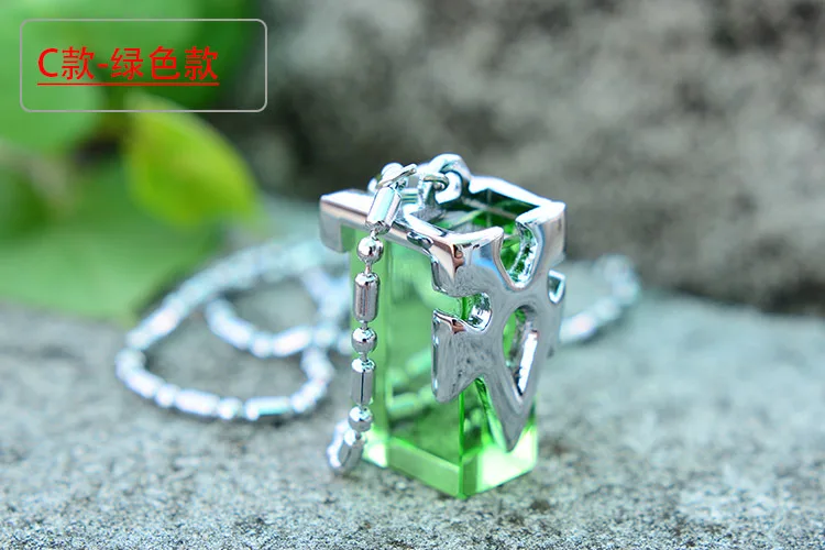 Sword Art Online Necklace Green