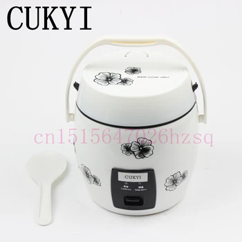 CUKYI 1.2L Portable electric cooker rice mini rice cooker house or car enough for 1-2 persons
CUKYI 1.2L Portable electric cooker rice mini rice cooker house or car enough for 1-2 persons